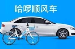 (详细教程)贵州黔西南苗族布依族自治州_哔哩哔哩-2